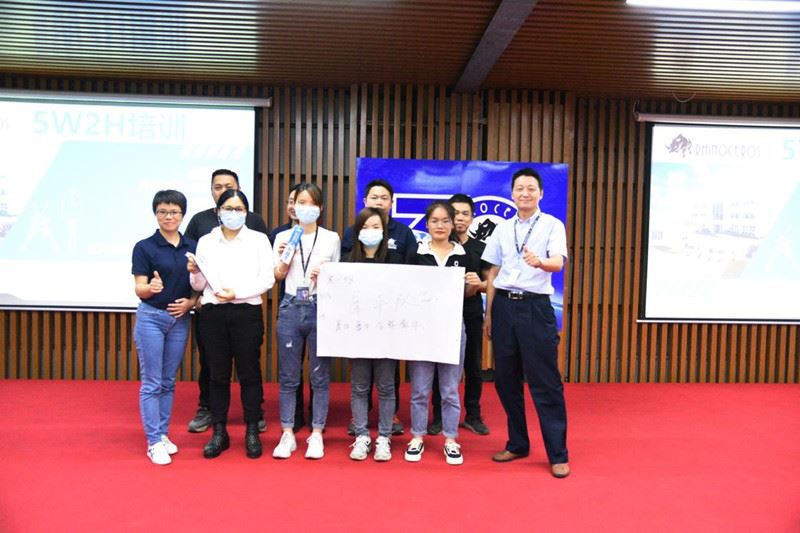 Никога не спирай да се учиш