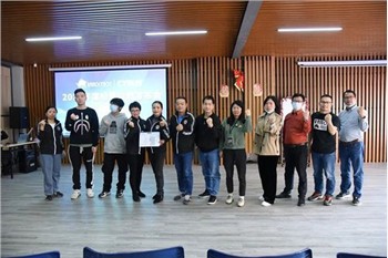 Публикуван е първият годишен бизнес план за 2023 г. на човека със способности