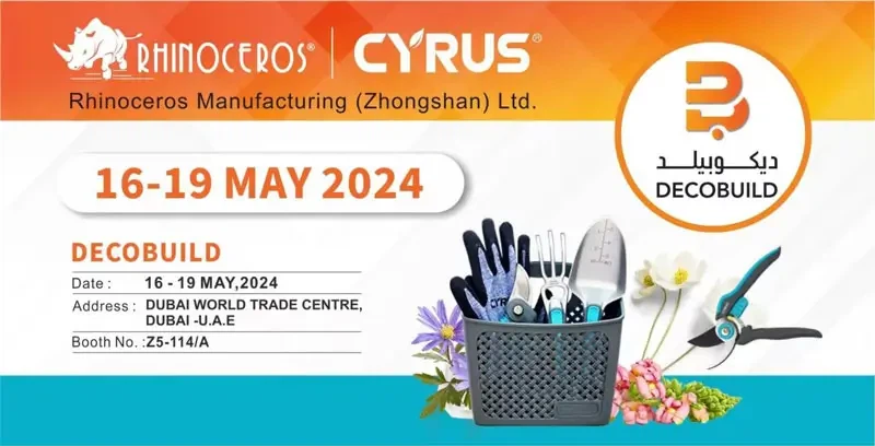 Rhino-Gardening-at-DECO-BUILD-Dubai Rhino-Gardening-at-DECO-BUILD-Dubai
