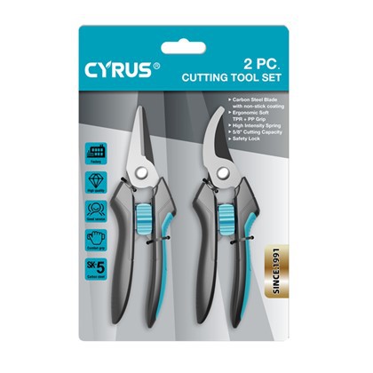 Комплект градински ножици